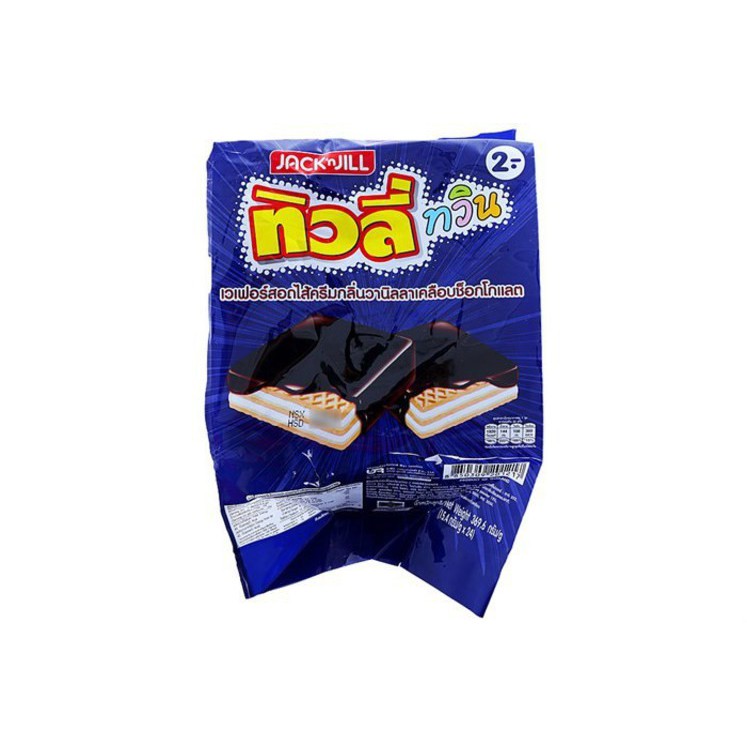 BÁNH XỐP PHỦ SOCOLA TIVOLI THÁI LAN- TÚI 24 GÓI