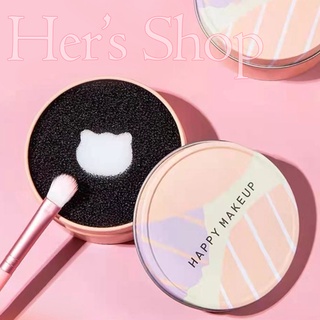 Hộp Giặt Cọ Khô Chuyên Dụng Làm Sạch Phấn Dư Thừa - Dụng Cụ Vệ Sinh Cọ Trang Điểm Tiện Dụng Và Đơn Giản