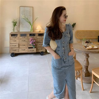 Váy bò ulzzang - kèm ảnh thật ở cuối