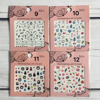Nail Sticker dán móng tay dễ thương