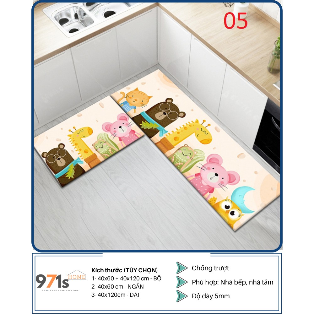 Thảm trải sàn nhà bếp có hạt cao su chống trượt kích thước tùy chọn 40x60cm, 40x120cm