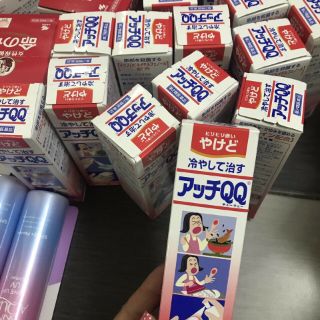 Xịt bỏng Nhật Bản 40g