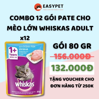 COMBO 12 Gói Pate WHISKAS Cho Mèo Lớn Gói 80G Vị Cá Ngừ Cá Thu Cá Biển - EASYPET