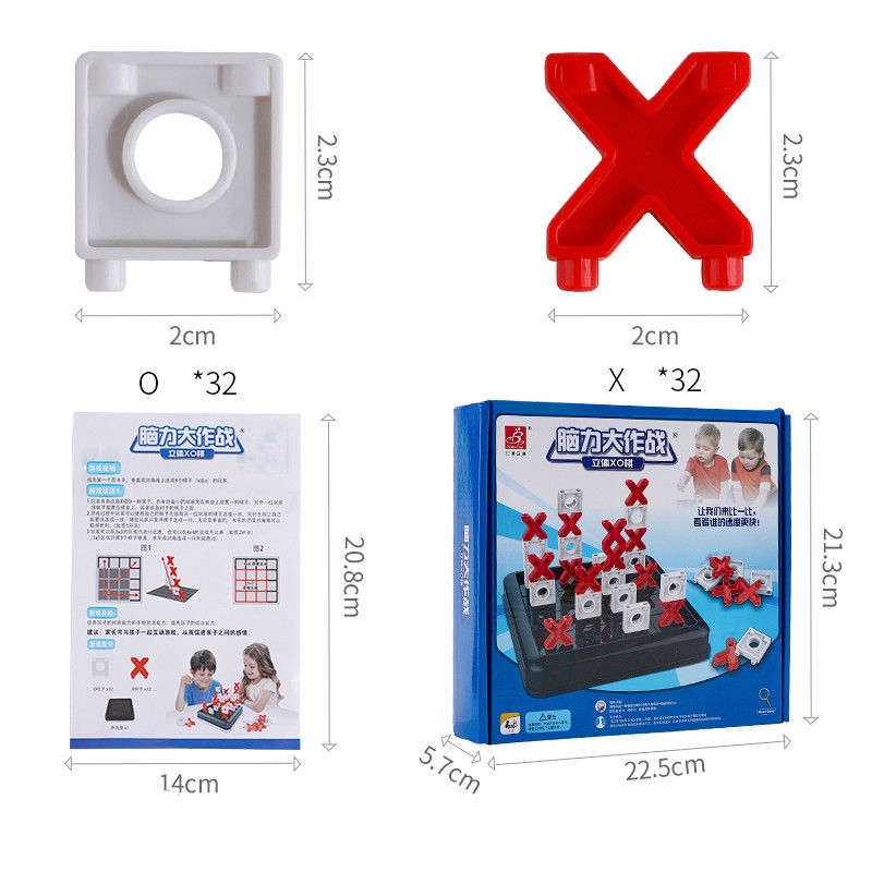 Bộ Trò Chơi Board Game Tic-Tac-Toe Cho Bé