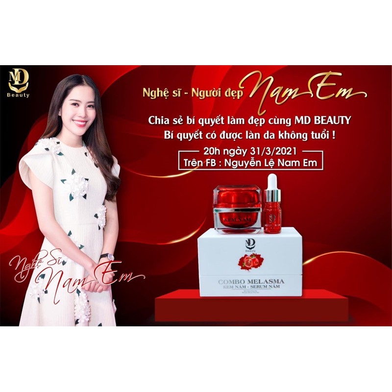 COMBO DƯỠNG DA ESSESCE KEM NÁM LỰU ĐỎ D SKIN