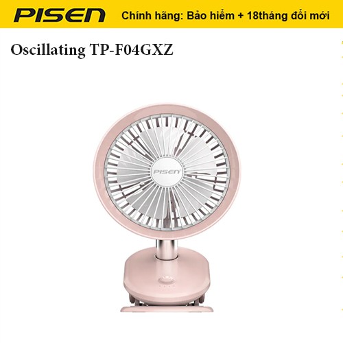 Quạt tích điện kẹp bàn PISEN Oscillating Fan With Clip,3 chế độ gió,xoay,BH 12 tháng, model: TP-F04GXZ - Hàng chính hãng