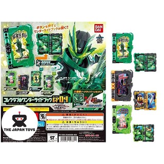 Đồ chơi Kamen Rider Saber Wonder Ridebook Gashapon