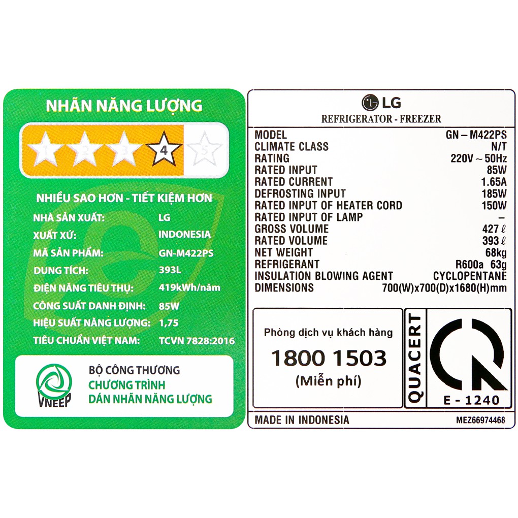 (HCM) Tủ lạnh LG Inverter 393 lít GN-M422PS Mẫu 2019