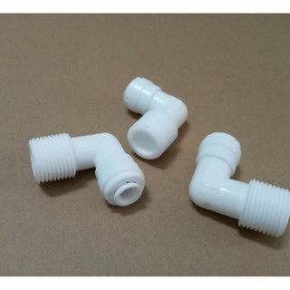 Co nối nhanh l ren ngoài 17 ra dây 6