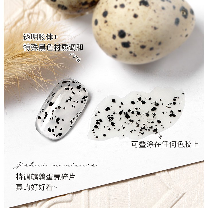 Top trứng cút Egg Top Coat ( Cam Kết Chính hãng )