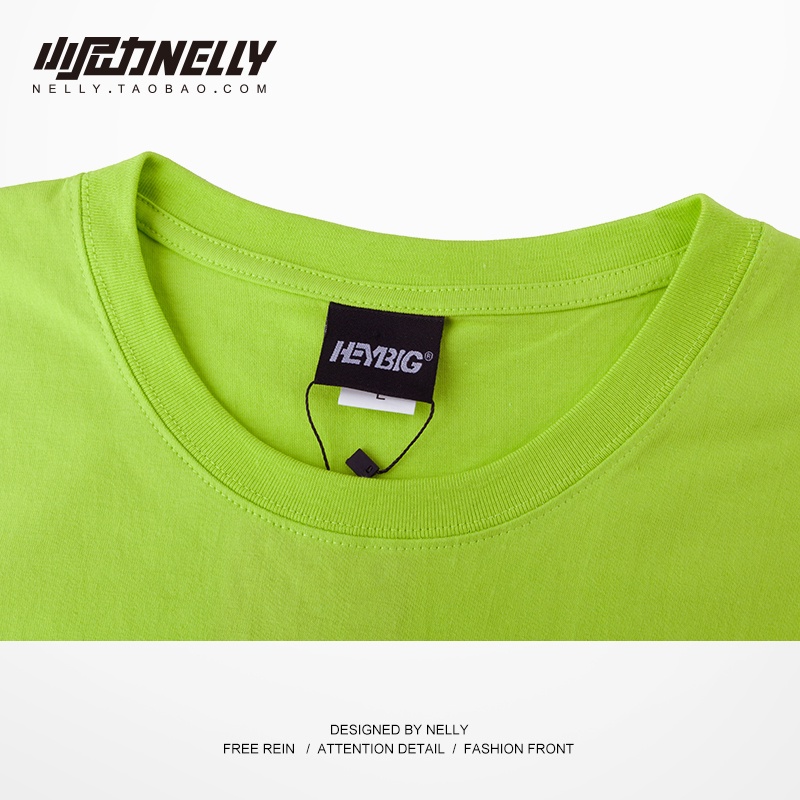 Áo phông Nelly Heybig cộc tay - Planet Donut