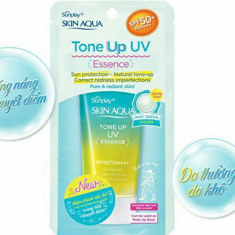 Kem Chống Nắng Kiềm Dầu Nâng Tông Sunplay Skin Aqua Tone Up UV Milk 50g Nhật Bản Chính Hãng