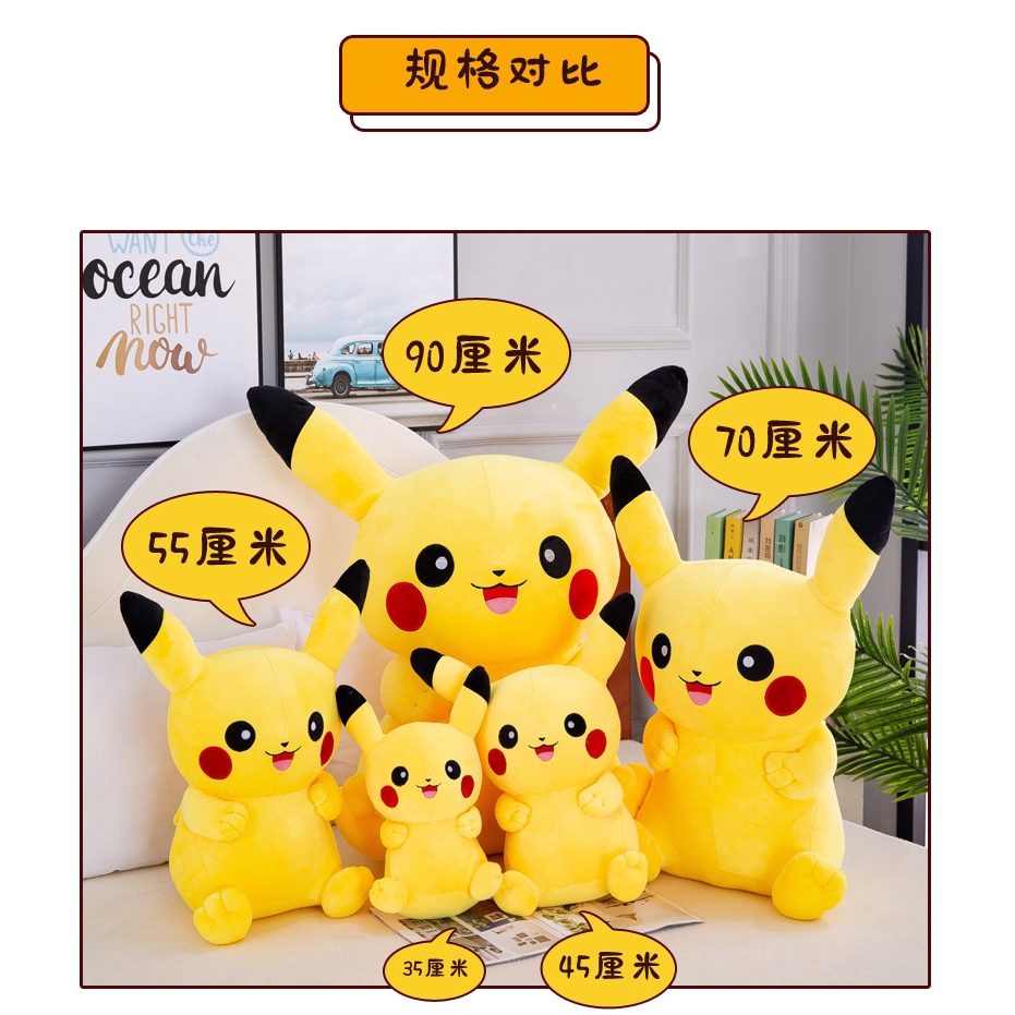 Thú Nhồi Bông Hình Pikachu Đáng Yêu