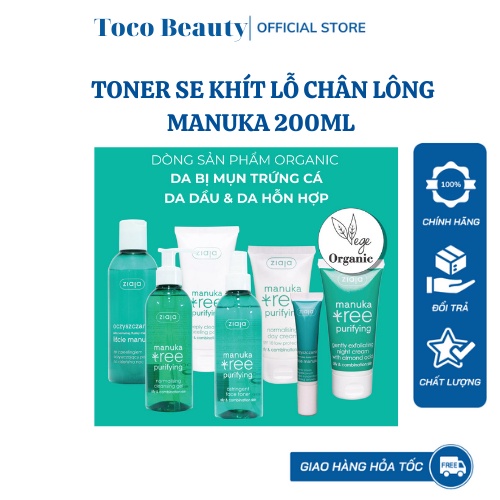 Xịt khoáng kiềm dầu dưỡng ẩm se khít lỗ chân lông làm sạch da Manuka Tree Purifying Astringent Face Toner ZIAJA