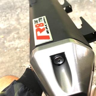 Pô R8 Vario 2017-2019