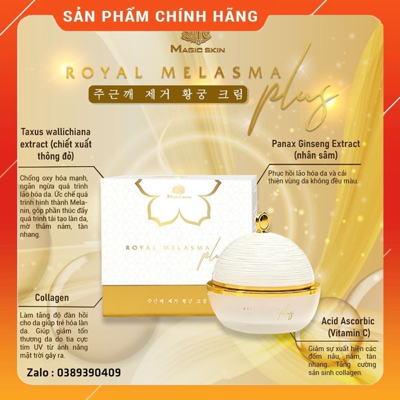 Cao Nám Kem Ngừa Nám Tàn Nhang MagicSkin Royal Melasma Plus