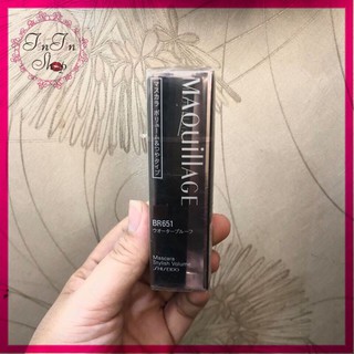 Mascara Maquillage Shiseido