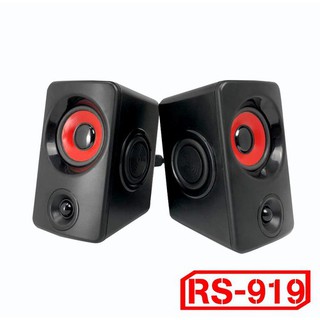 Loa vi tính 2.0 ruizu rs-919 - rs9119