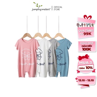 Bộ body bé trai bé gái thun lạnh chính hãng Jumping Meters BD1 cao cấp