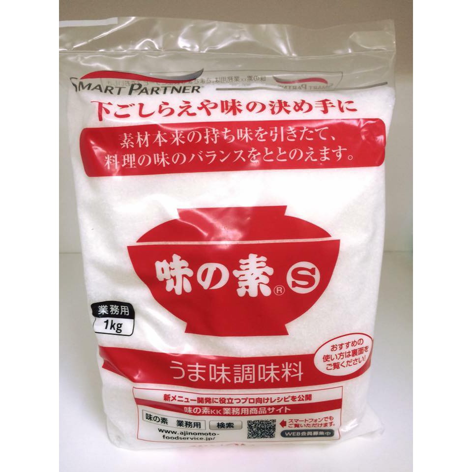 BỘT NGỌT AJINOMOTO