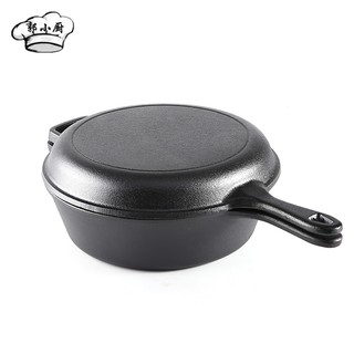 order Nồi đa năng bằng gang dày, chảo đáy phẳng