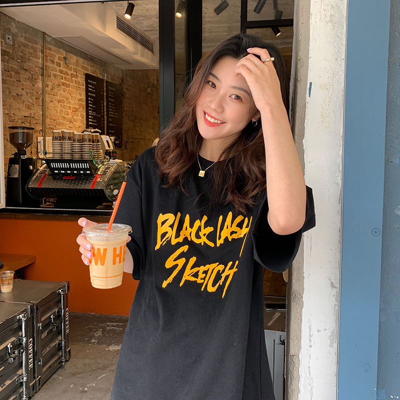 Áo thun nữ SUXI ngắn tay form rộng