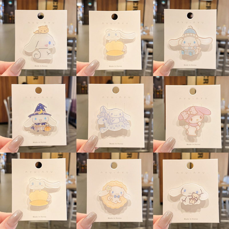 Ghim Cài Áo Hoạt Hình Chú Chó Cinnamon Dễ Thương