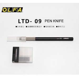 Dao cắt mỹ thuật OLFA LTD-09