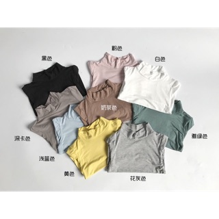 Áo cổ lọ cho bé