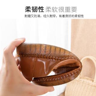 Giày Búp Bê Da Thật Đế Mềm Chống Trượt