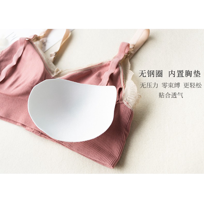 Áo lót phối ren chuyên dụng hỗ trợ mẹ cho bé uống sữa