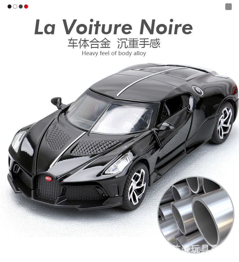 Mô Hình Đồ Chơi Xe Ô Tô Bugatti King Supercar 132