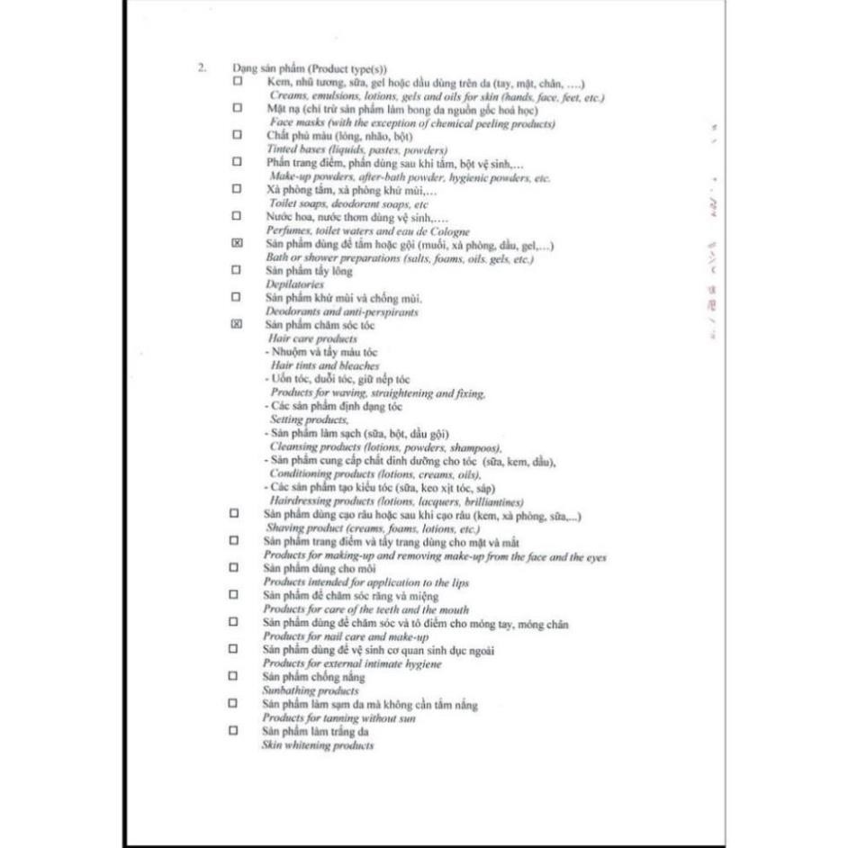 RẺ SỐC - Sữa tắm trắng da Hanayuki Body Wash _HÀNG CHUẨN CÔNG TY HANAYUKI CHÍNH HÃNG 100% | BigBuy360 - bigbuy360.vn