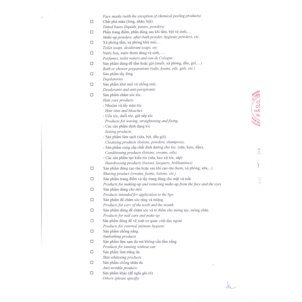 Dầu Ngải Diệp Dược Nam Hà, chai 50ml