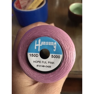 set 3 cuộn Tơ vắt sổ 150d