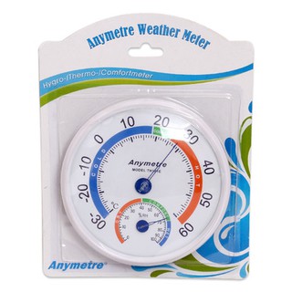 Nhiệt Kế Đo Nhiệt Độ Độ Ẩm Trong Phòng