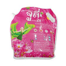 Nước giặt xả July Thái Lan 2X Sweet Pink 1800ml Hồng, Hương thơm tự nhiên, đặc trưng, dễ chịu