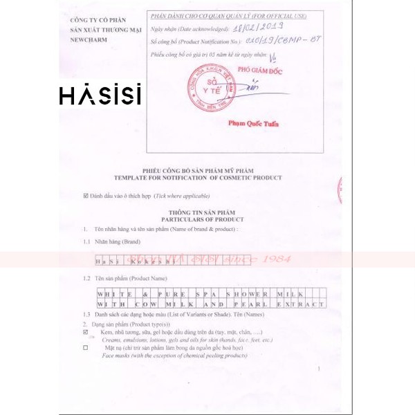 Sữa Tắm DƯỠNG ẨM VÀ TRẮNG DA HaSi Kokeshi - chiết xuất Nha Đam &amp; Olive