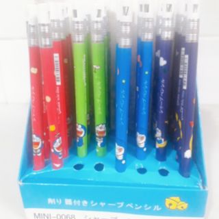 Bút chì bấm Doraemon ngòi to