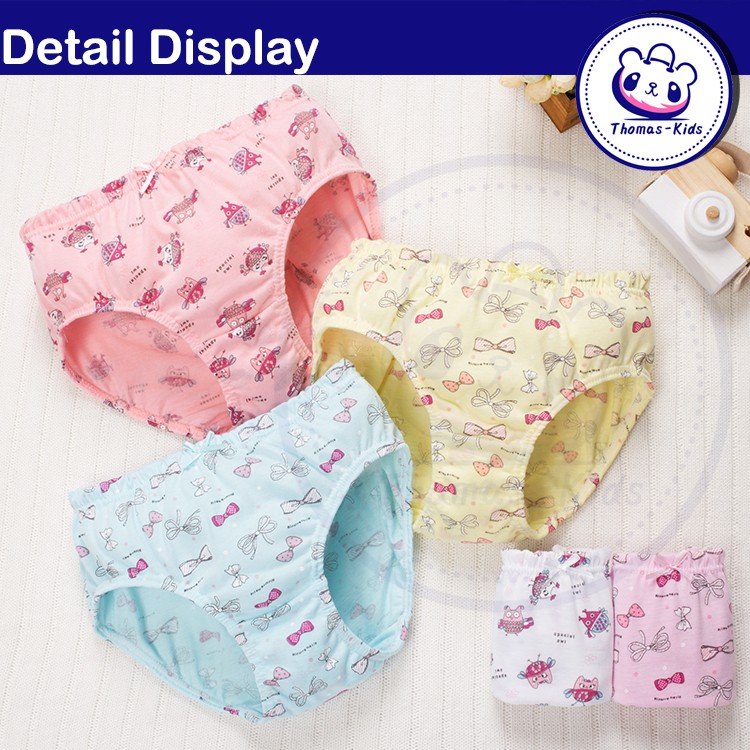 Set 5 quần lót thời trang dành cho bé gái B145