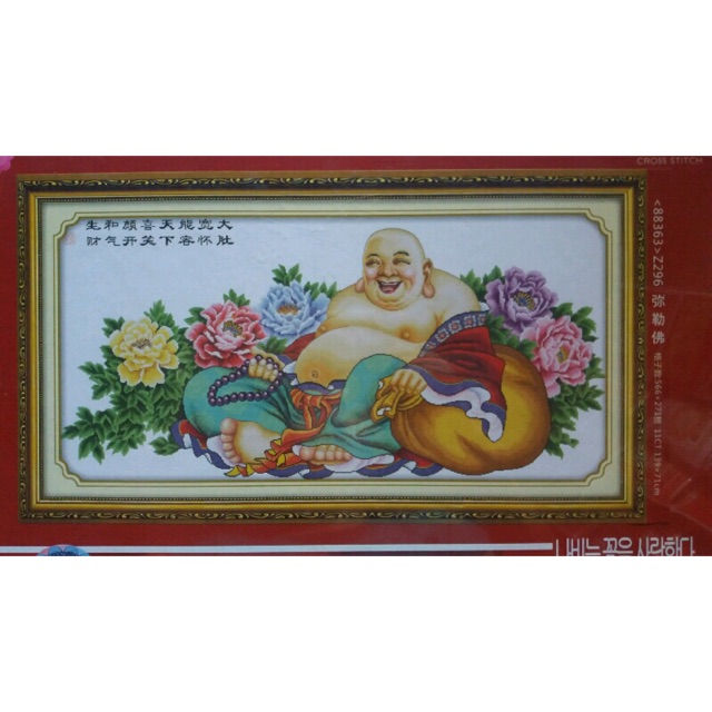 Tranh thêu chữ thập PHẬT DI LẠC Z296 (139x71)chưa thêu