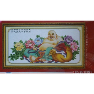 Tranh thêu chữ thập PHẬT DI LẠC Z296 (139x71)chưa thêu