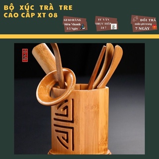 Bộ xúc trà tre cao cấp xt 08