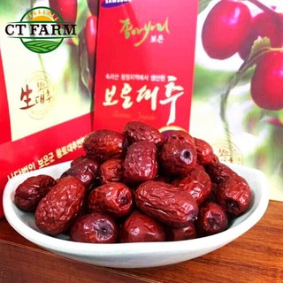 Táo đỏ khô hàn quốc \ bling90
