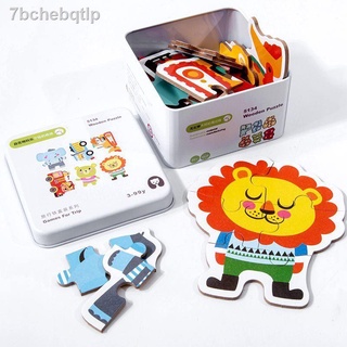 (Giá Hủy Diệt)Đếm Tangram, lớp một, sách thứ hai, học sinh sử dụng đồ họa xếp hình, trẻ nhỏ, dùng dạy toán, bằng gỗ