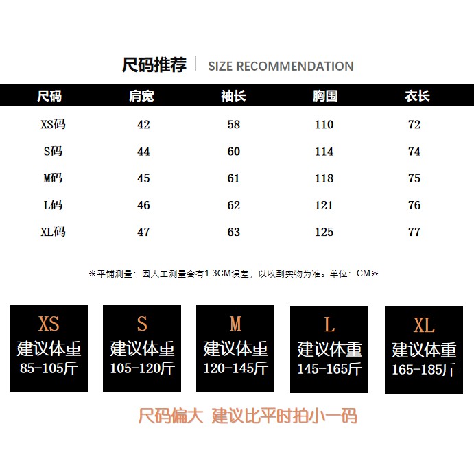 Ảnh thật 2 hình cuối-2W507.Áo blazer streetstyle thiết kế phong cách Hàn Quốc | BigBuy360 - bigbuy360.vn