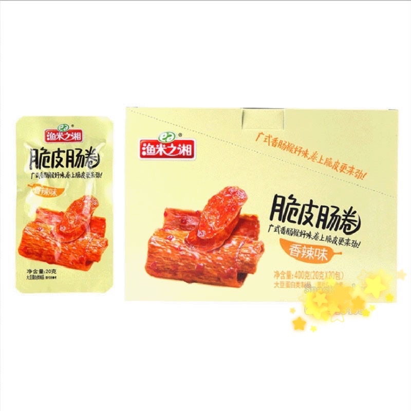 Đậu váng cuộn sườn | BigBuy360 - bigbuy360.vn