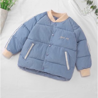 (Xả hàng QCCC) 90-130, Áo phao bomber siêu nhẹ siêu ấm cho bé💥