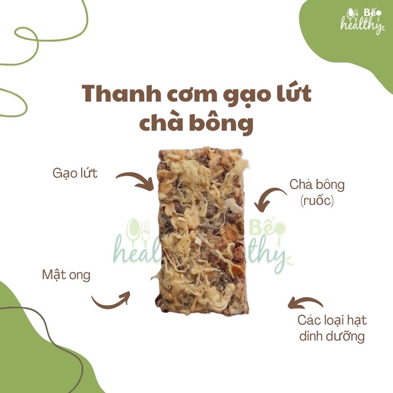 Thanh cơm gạo lứt ngũ cốc chà bông ăn kiêng không đường - Bếp healthy Hà Nội