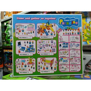 66A9 - Đồ chơi búp bê heo Peppa